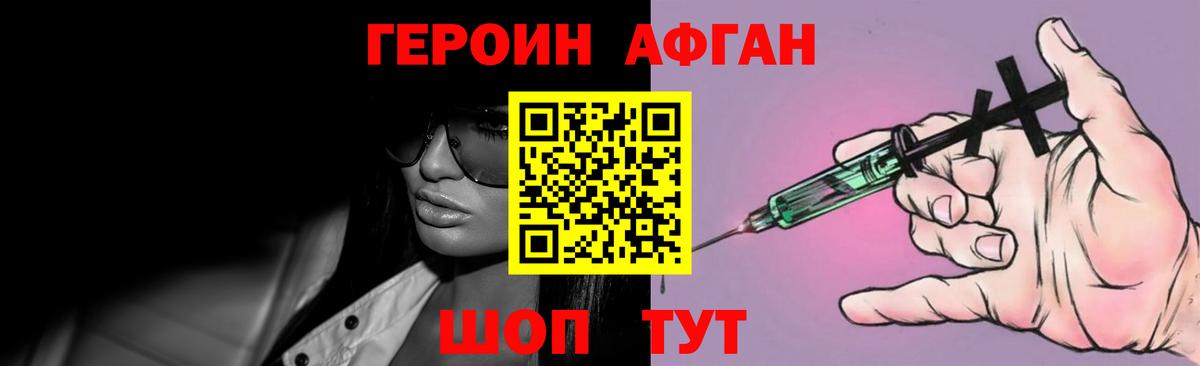 Мефедрон   ГАШИШ  Марихуана  Сыктывкар  Вход с VPN  Cocaine 