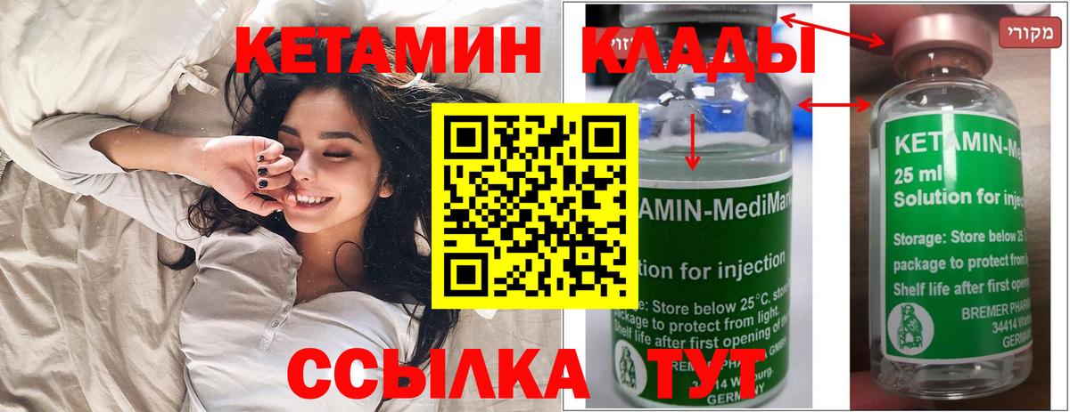 Cocaine Сыктывкар