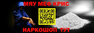 гашиш Новодвинск