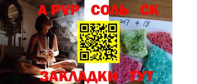 гашиш Новодвинск