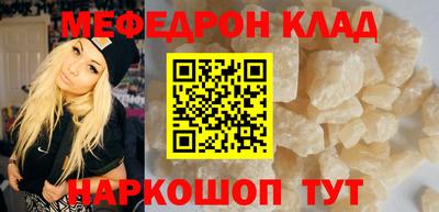 гашиш Новодвинск