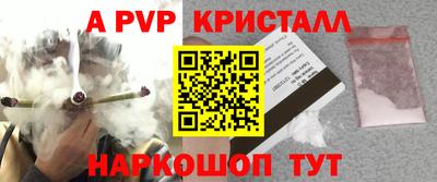 гашиш Новодвинск