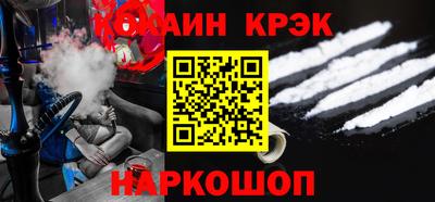 прущая мука Новозыбков