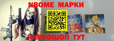 гашиш Новодвинск