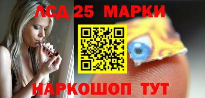 гашиш Новодвинск