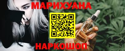 гашиш Новодвинск