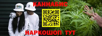 прущая мука Новозыбков