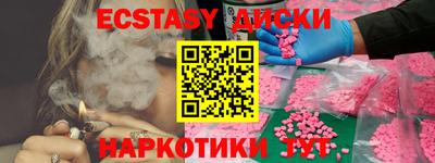 гашиш Новодвинск