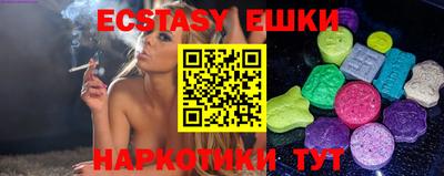 гашиш Новодвинск
