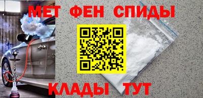 прущая мука Новозыбков