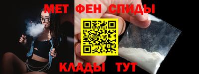 гашиш Новодвинск