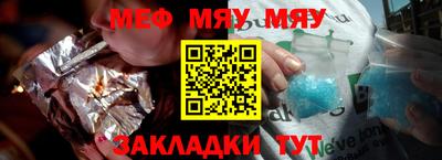 гашиш Новодвинск